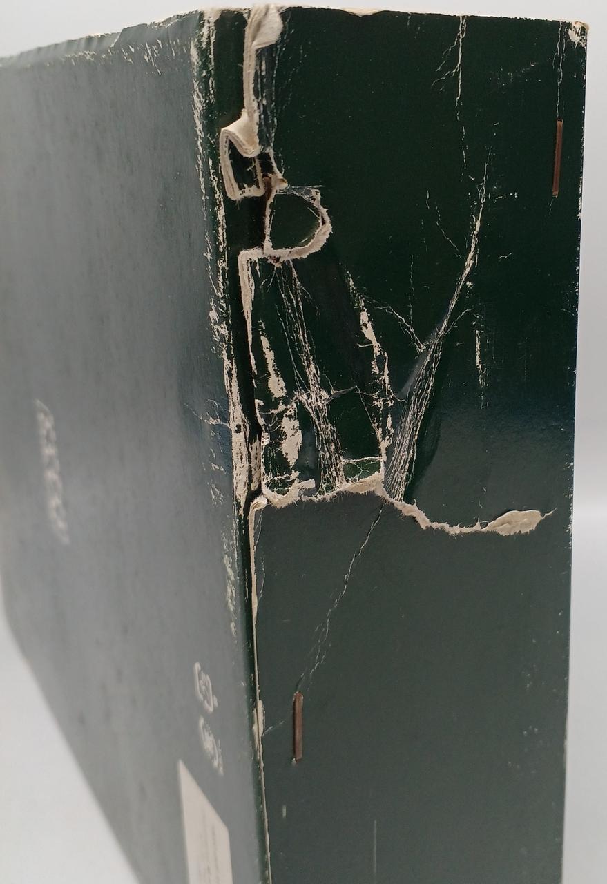 外箱イタミあり(大)