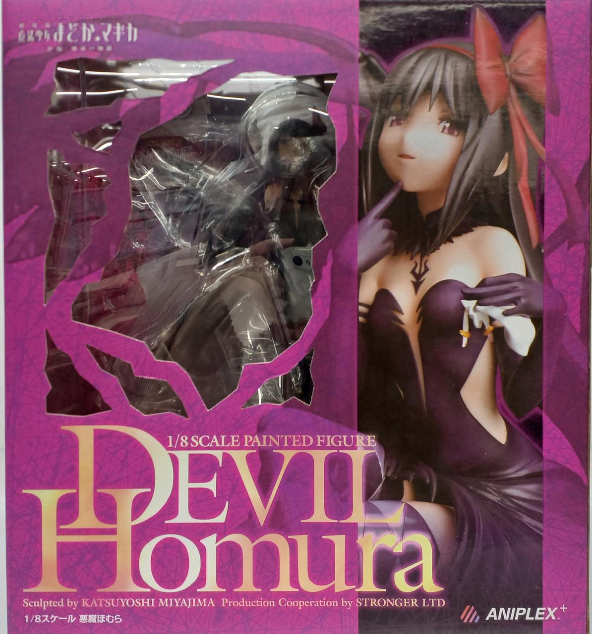 魔法少女まどかマギカ