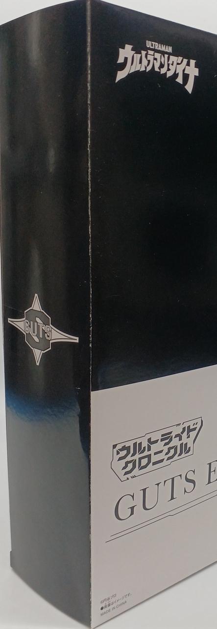 外箱イタミあり