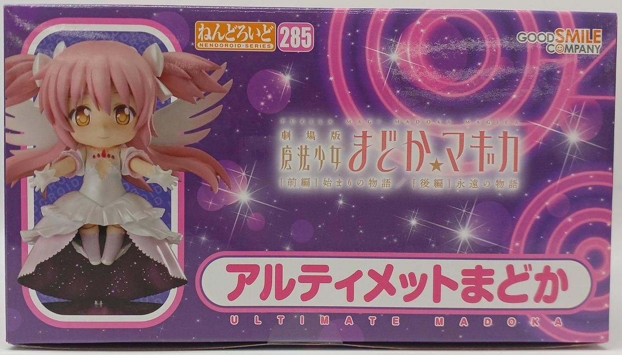 グッドスマイルカンパニー(GOOD SMILE COMPANY)|魔法少女まどかマギカ