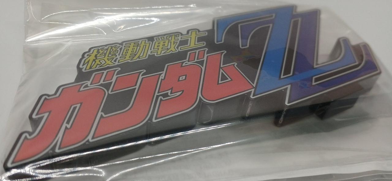 機動戦士ガンダムZZ