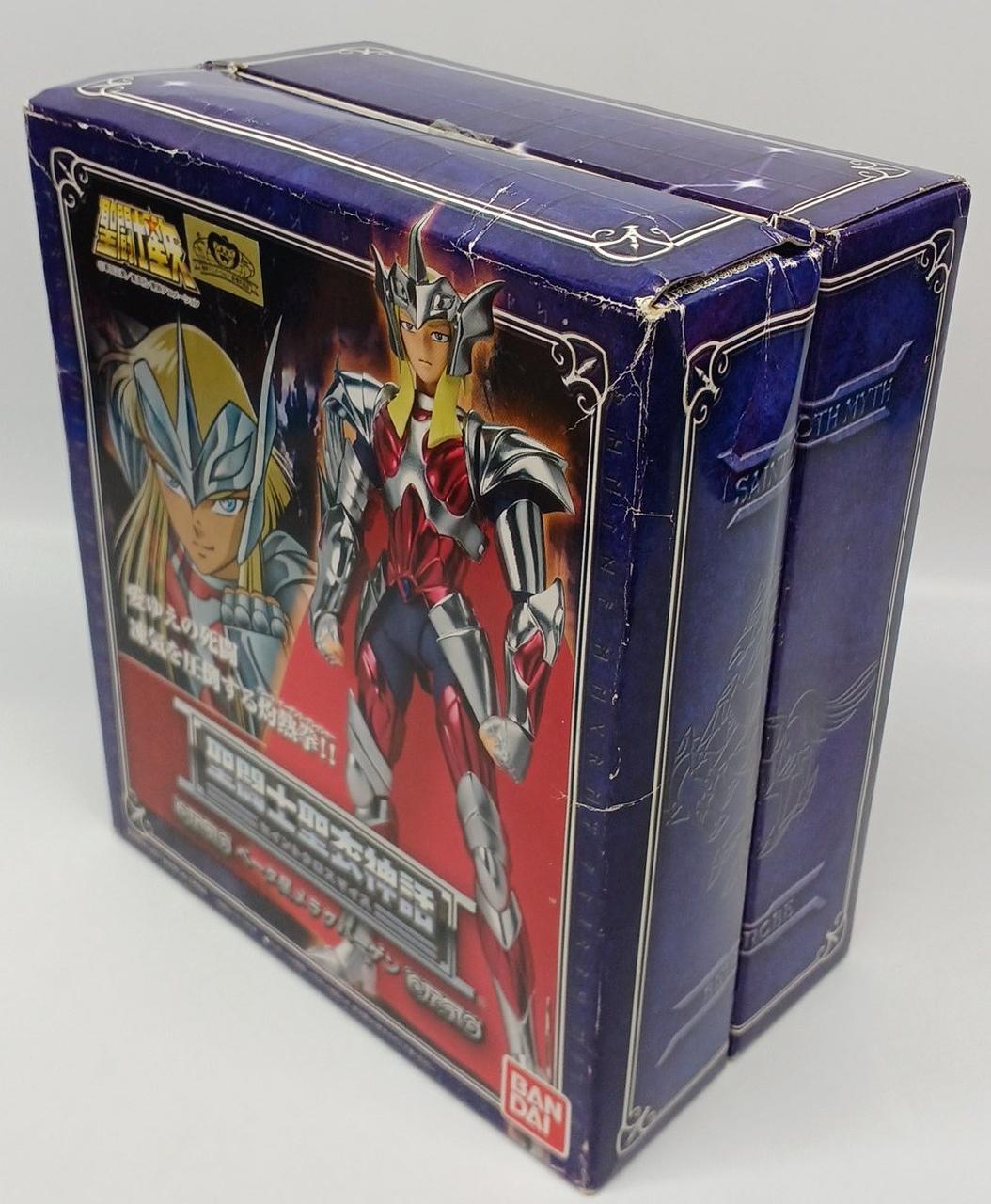 イタミあり(大)