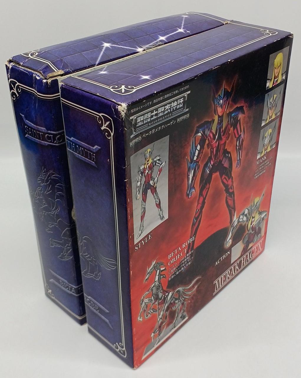 イタミあり(大)