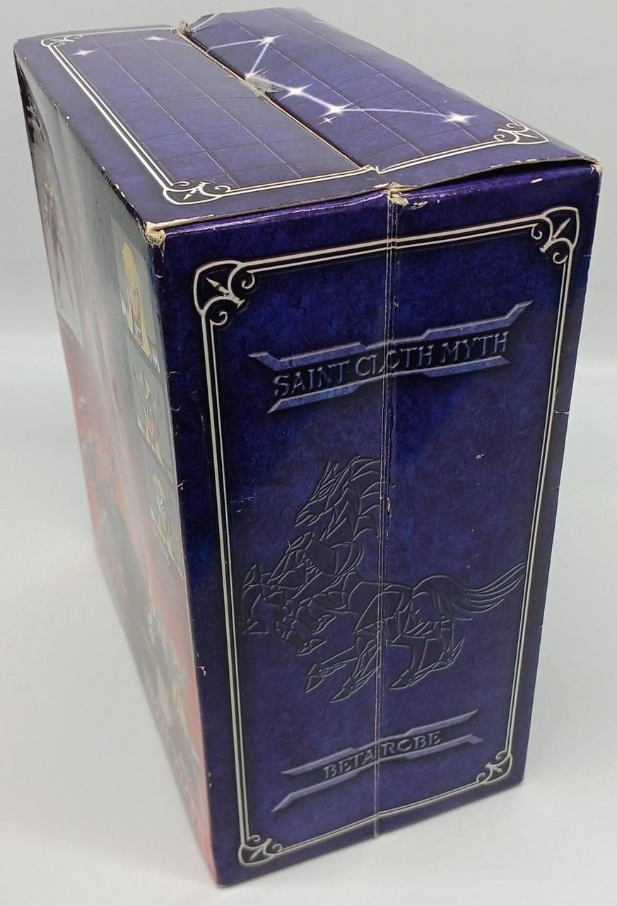 イタミあり(大)