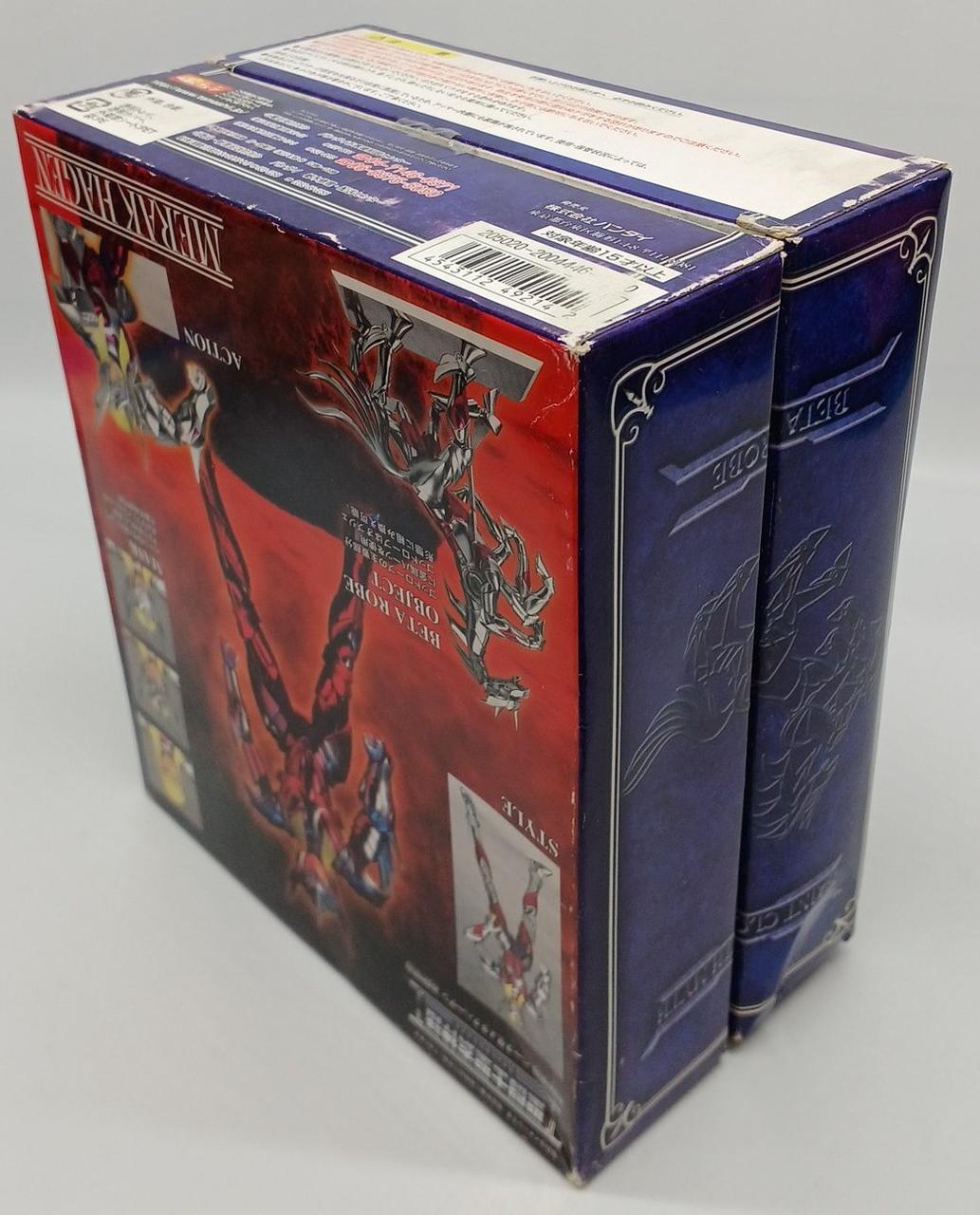 イタミあり(大)