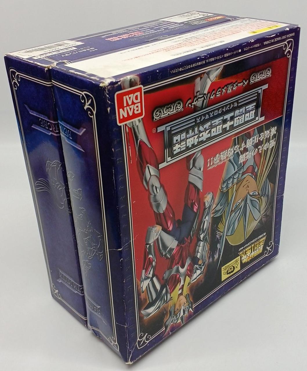 イタミあり(大)