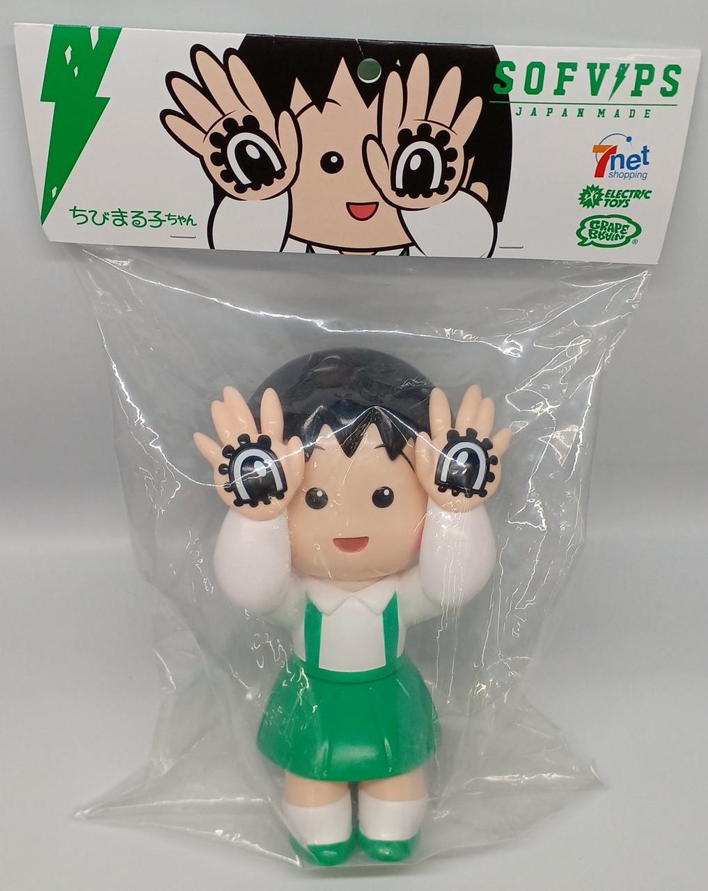 袋にお汚れあり