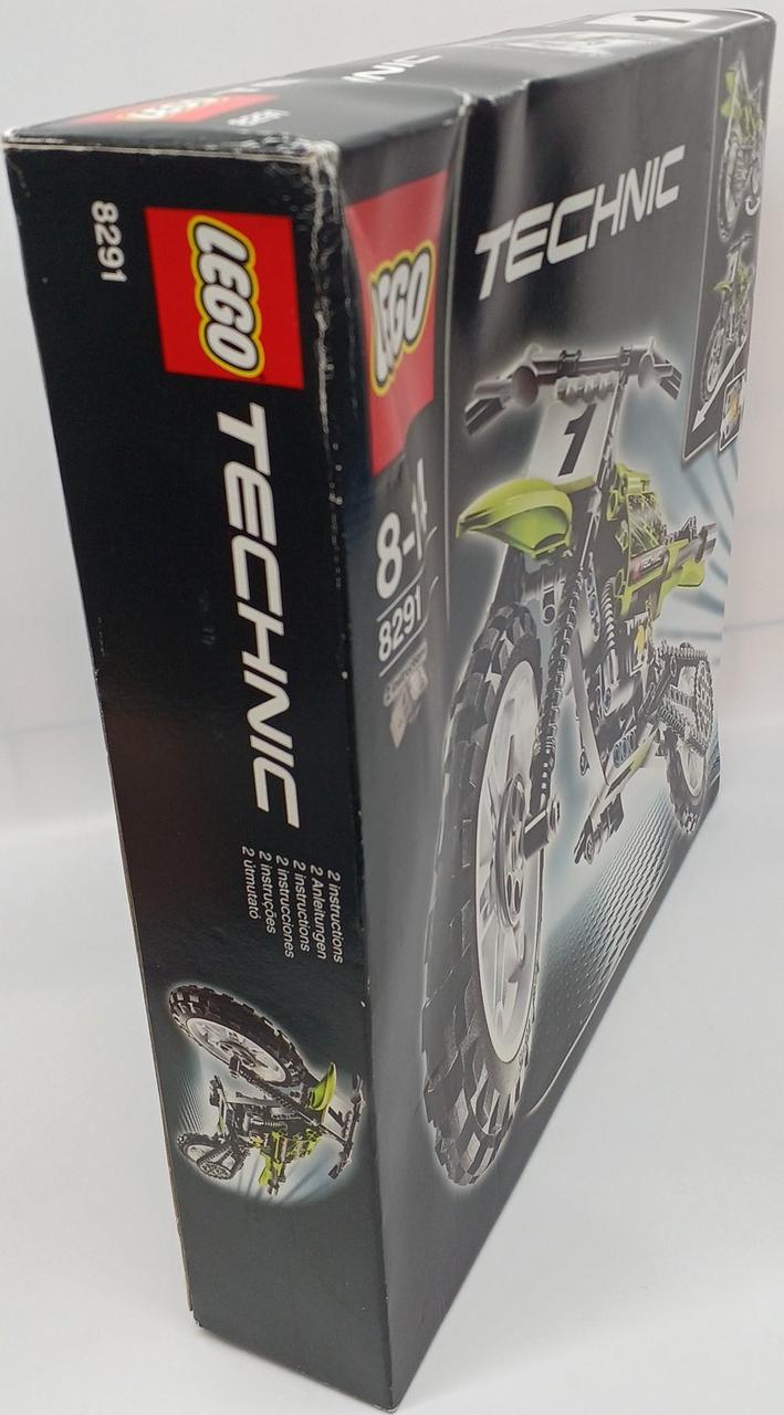 イタミあり(大)