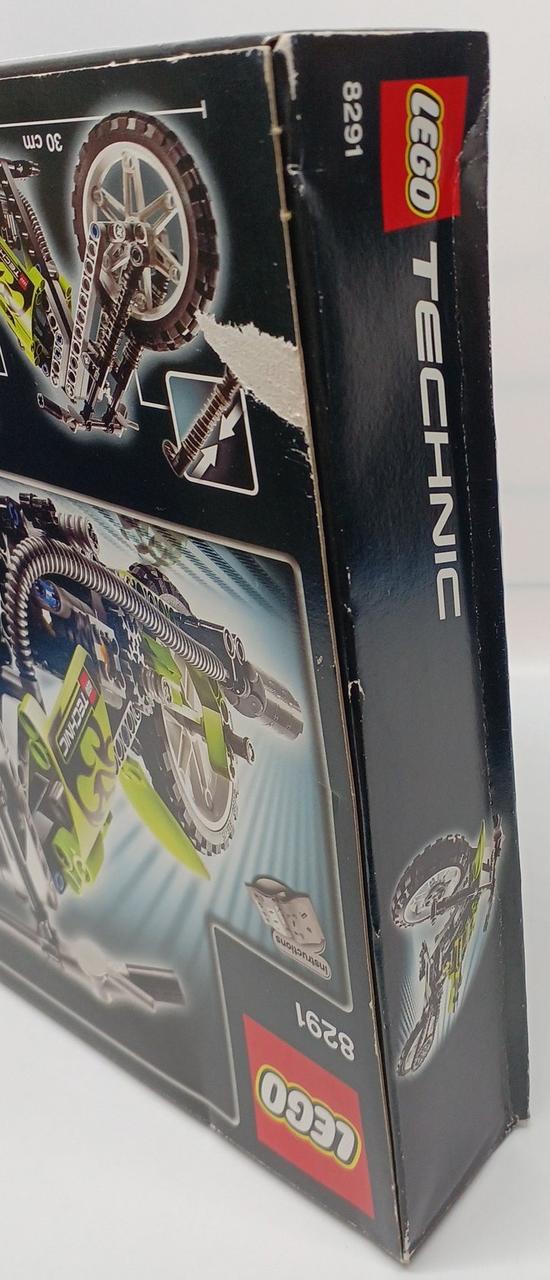 イタミあり(大)