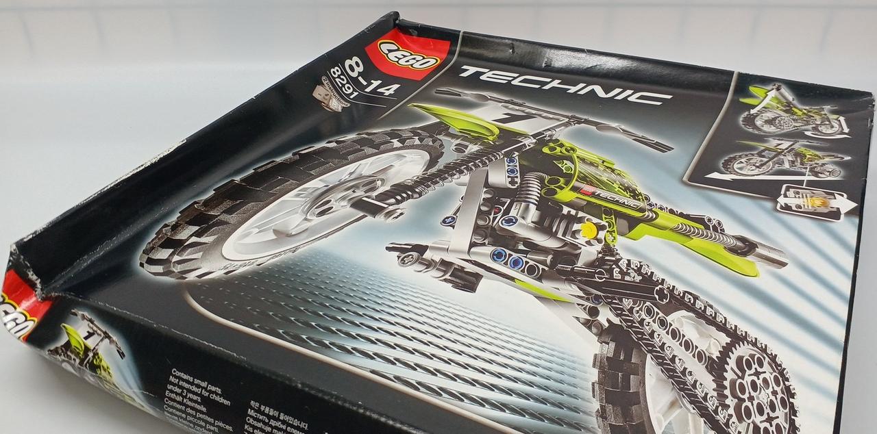 イタミあり(大)