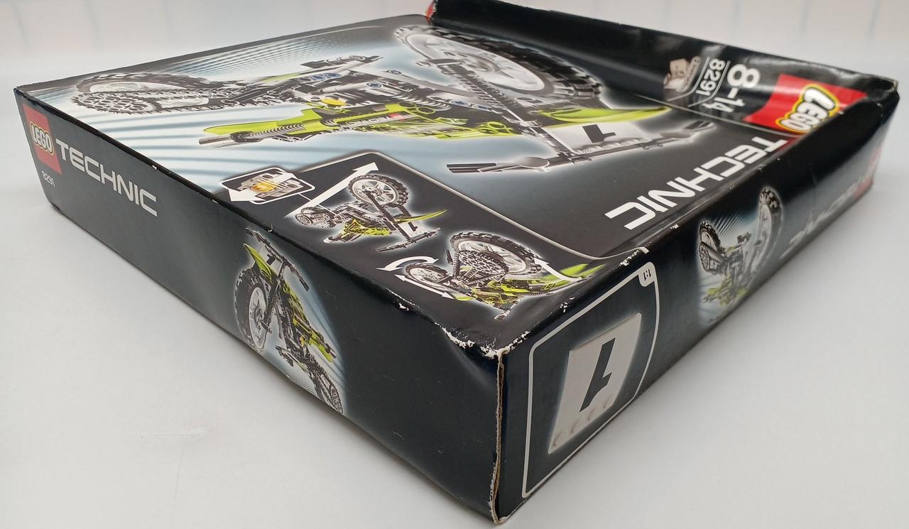 イタミあり(大)