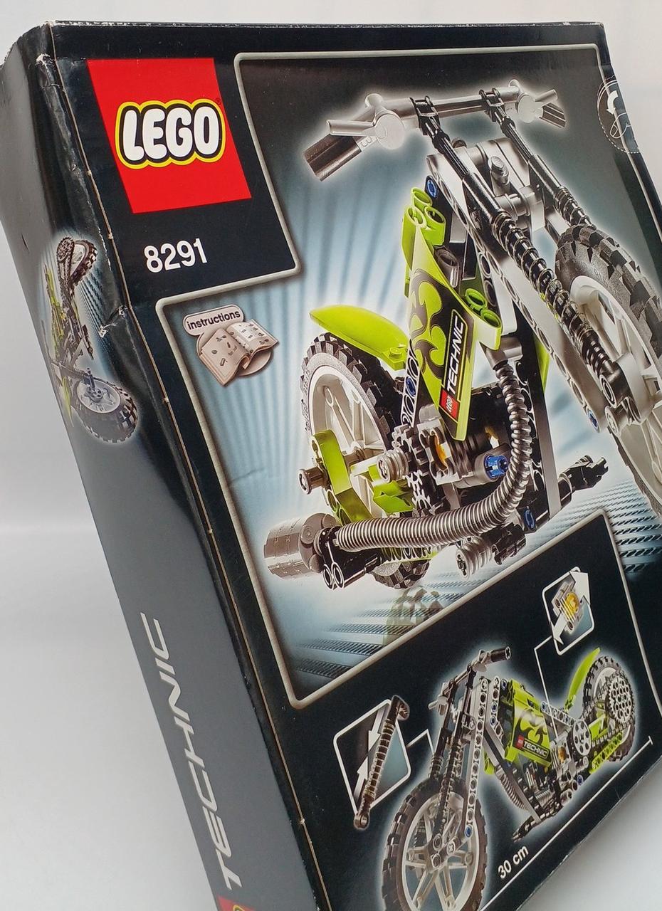 イタミあり(大)