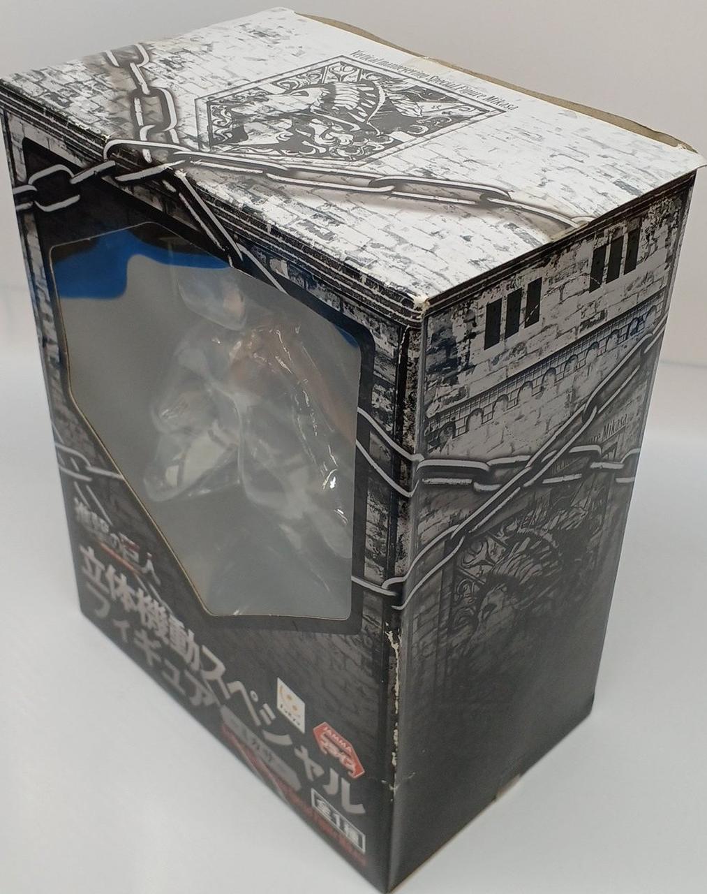 イタミあり(中)