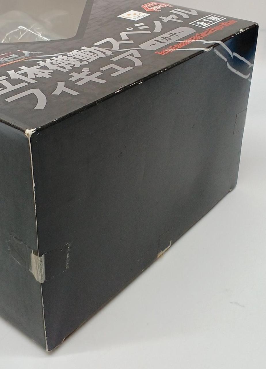 イタミあり(中)