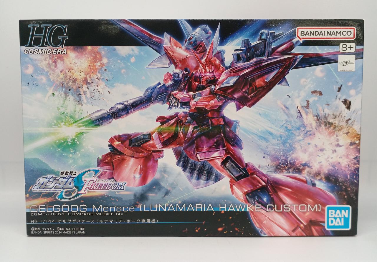 バンダイ(BANDAI)|機動戦士ガンダムSEED FREEDOM|【ハードオフ公式通販
