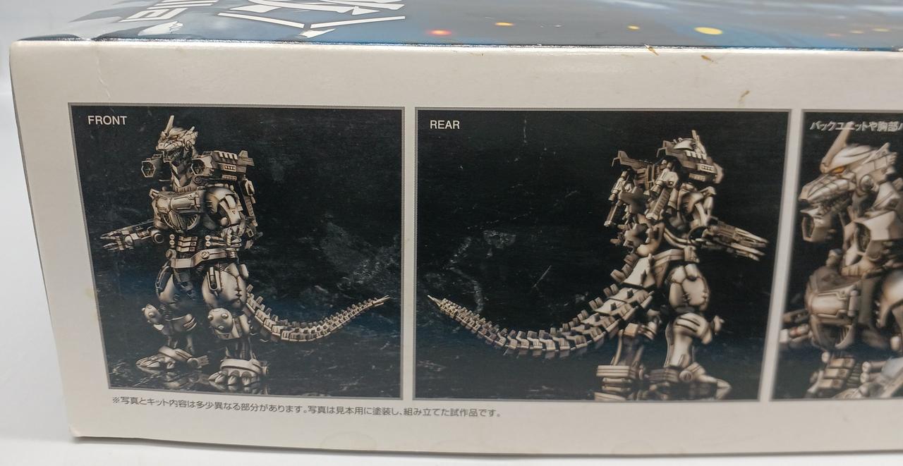 ※外箱にイタミあり