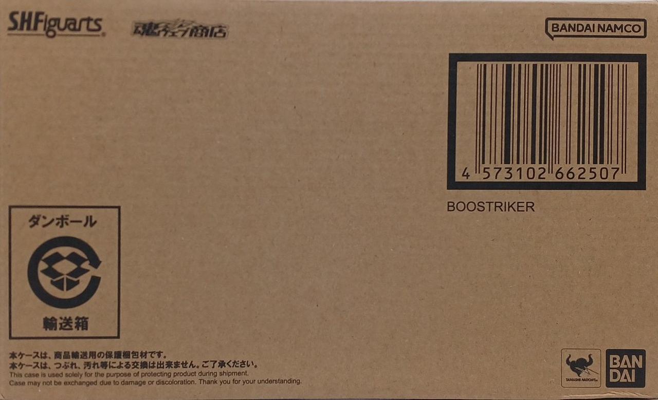 裏面ベタつきあり