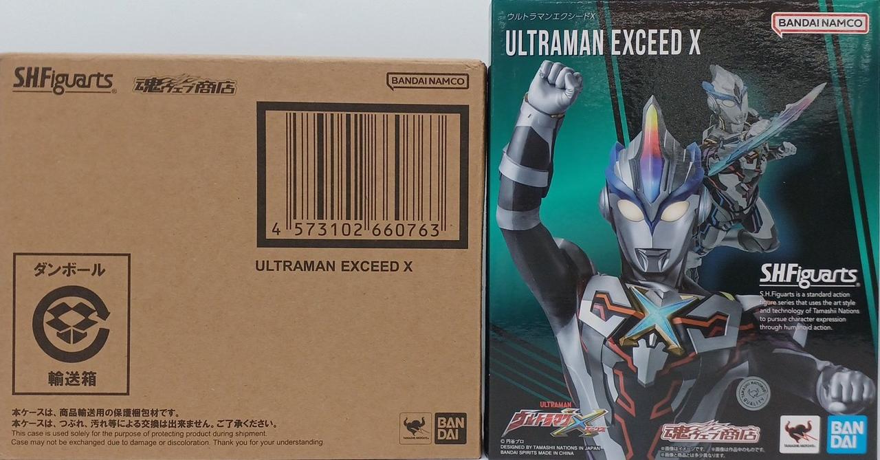 輸送箱ベタつきあり