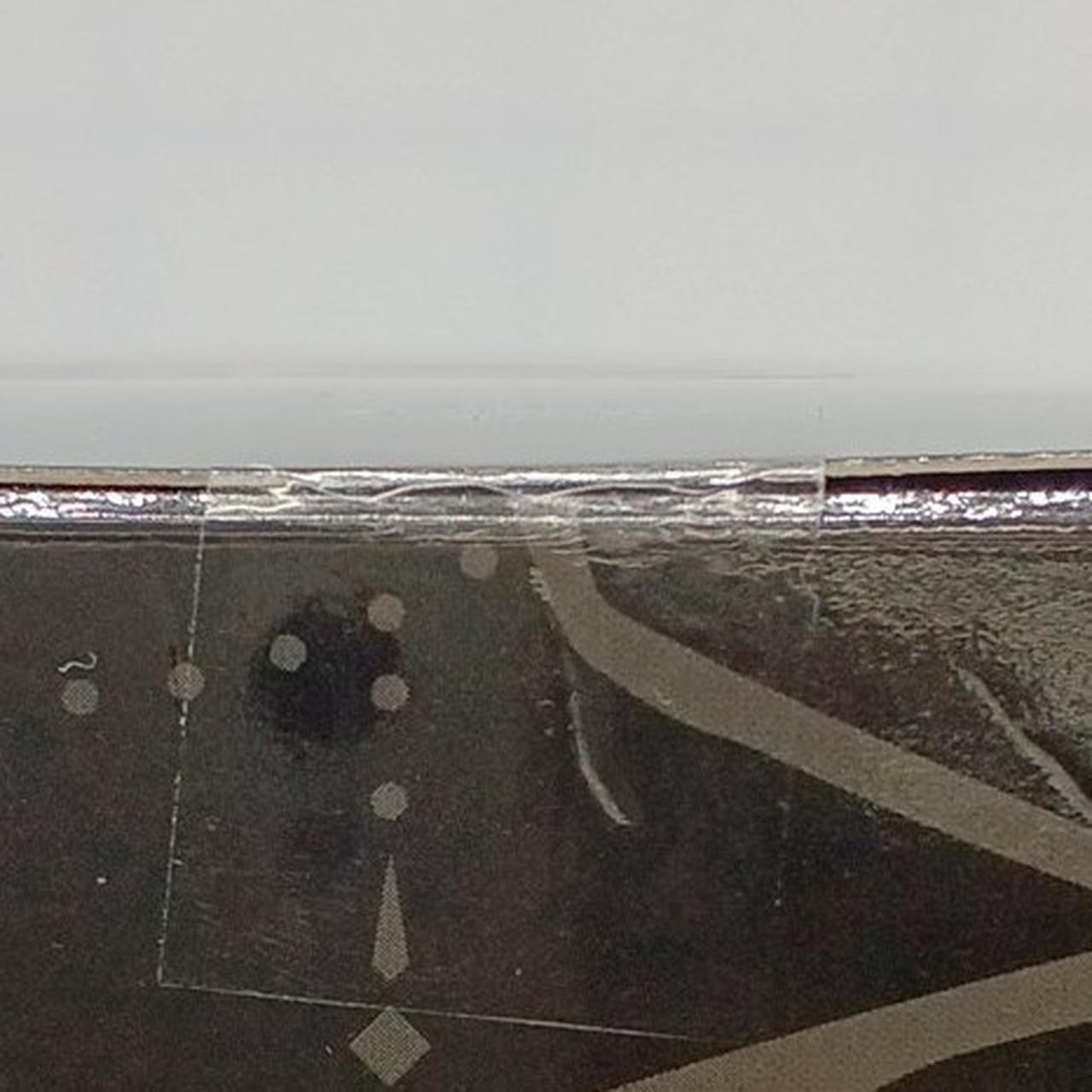 未開封