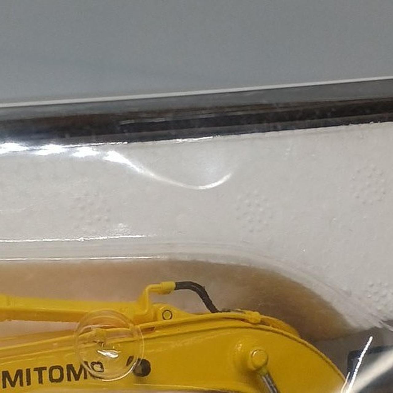 ブリスターイタミあり