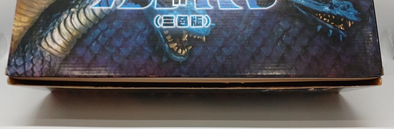 外箱粘着力弱まっています