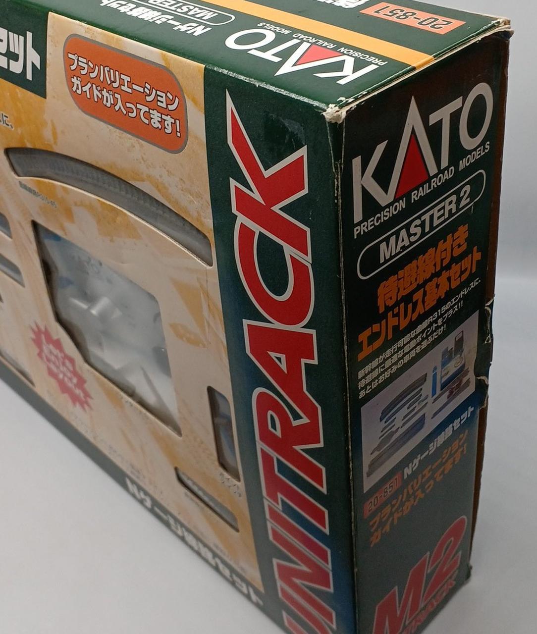 イタミあり