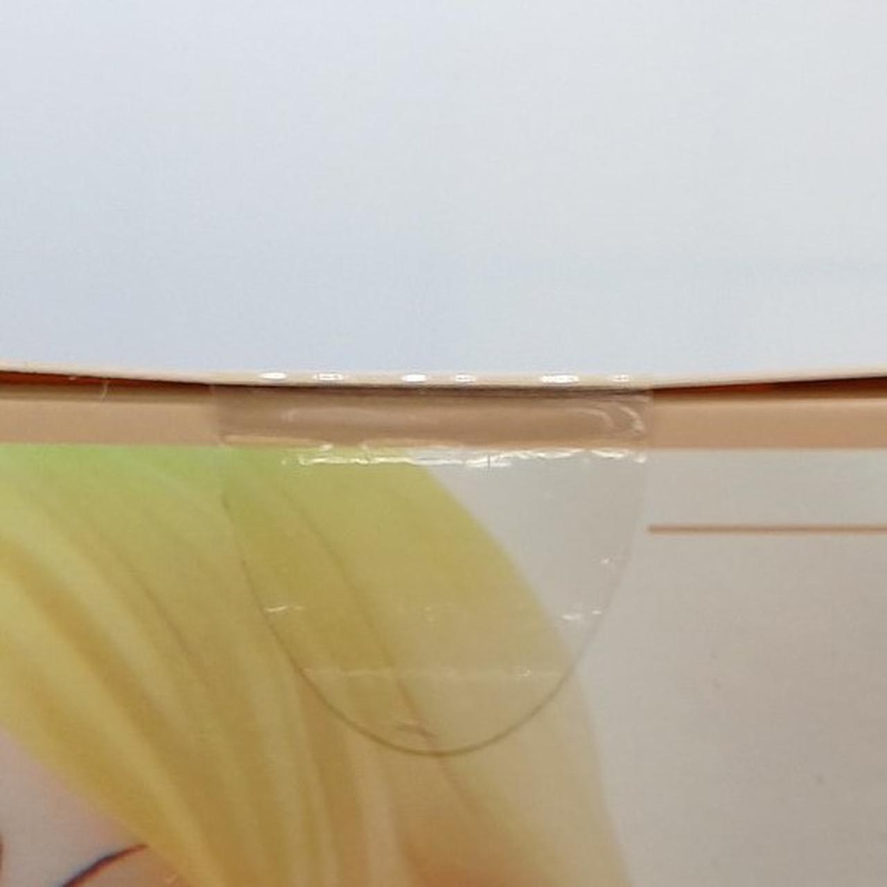 未開封