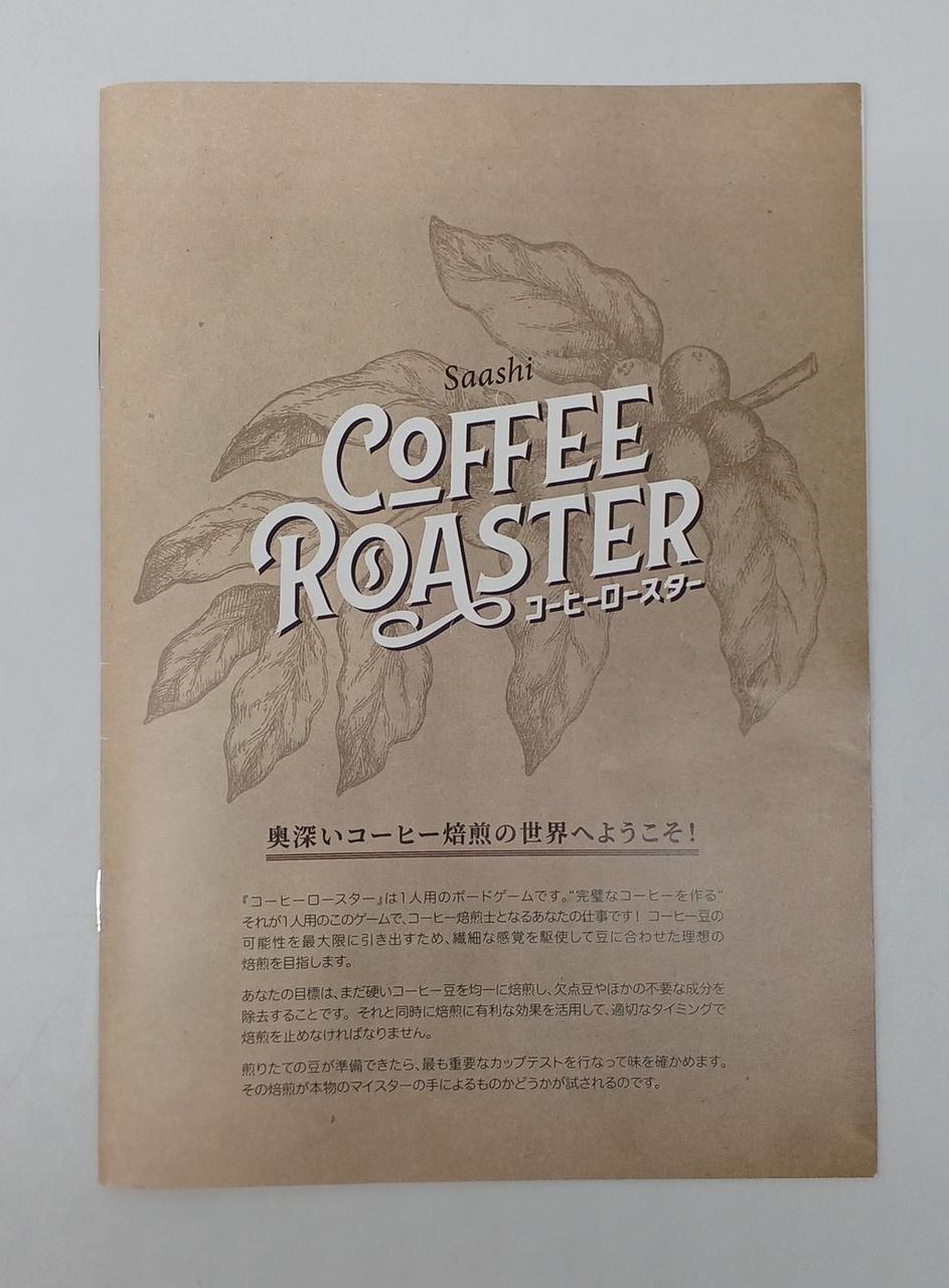 取扱説明書