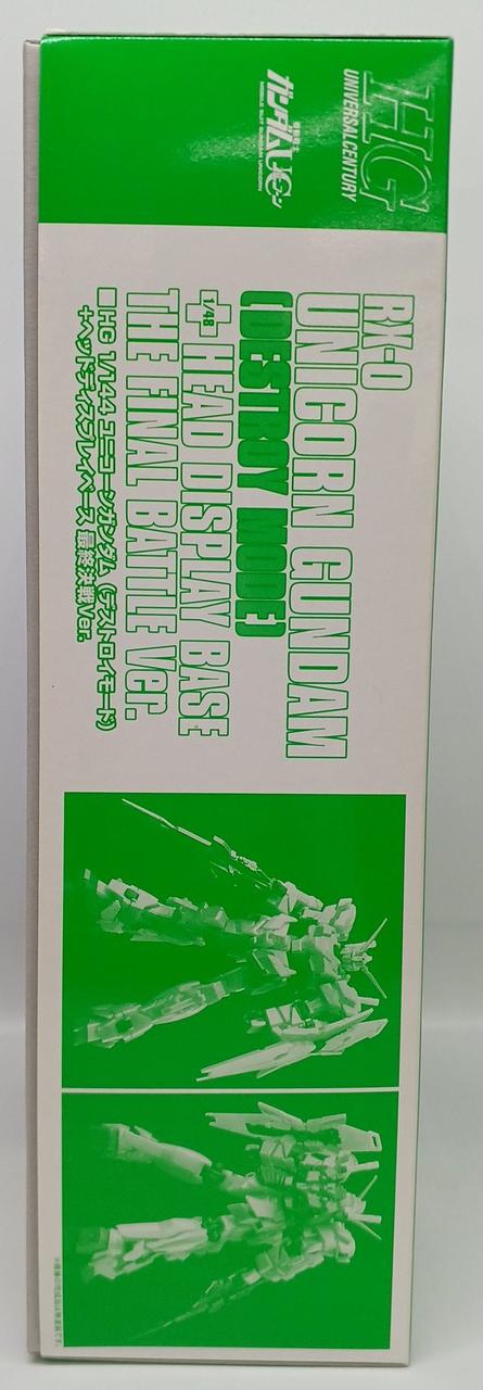 底面
