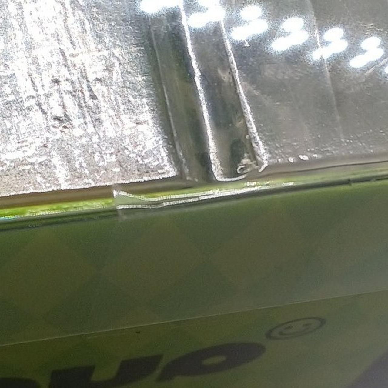 未開封