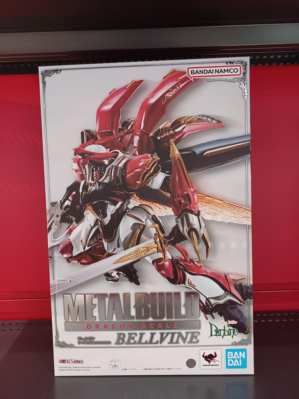 BANDAI|METAL BUILD DRAGON SCALE|HARDOFFオフモール（オフモ