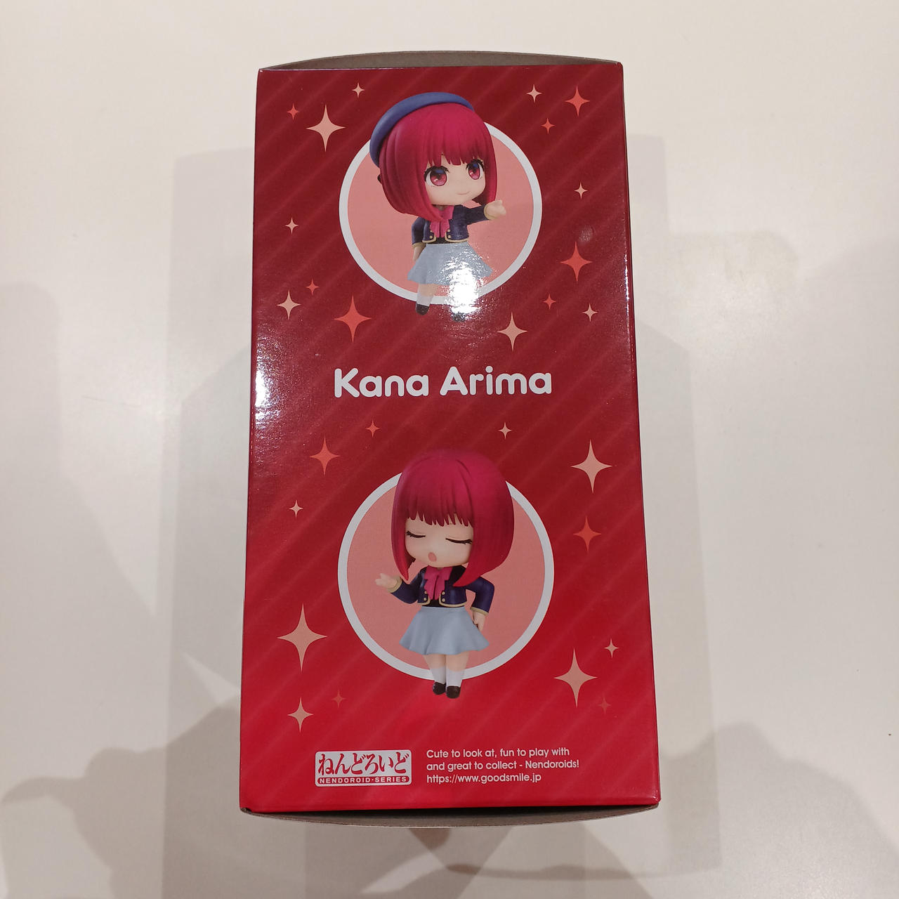 GOOD SMILE COMPANY - 【中古】未開封 グッドスマイルカンパニー【推しの子】ねんどろいど 2273 有馬かな[17][240017706993] GOOD SMILE COMPANY - 【中古】未開封 グッドスマイルカンパニー