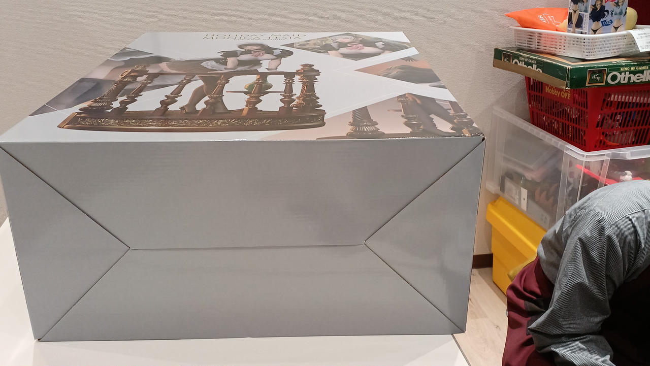 回天堂|ホリデーメイド|HARDOFFオフモール（オフモ）|1080440000001159