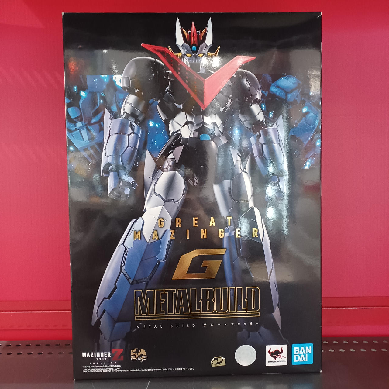 METAL BUILD