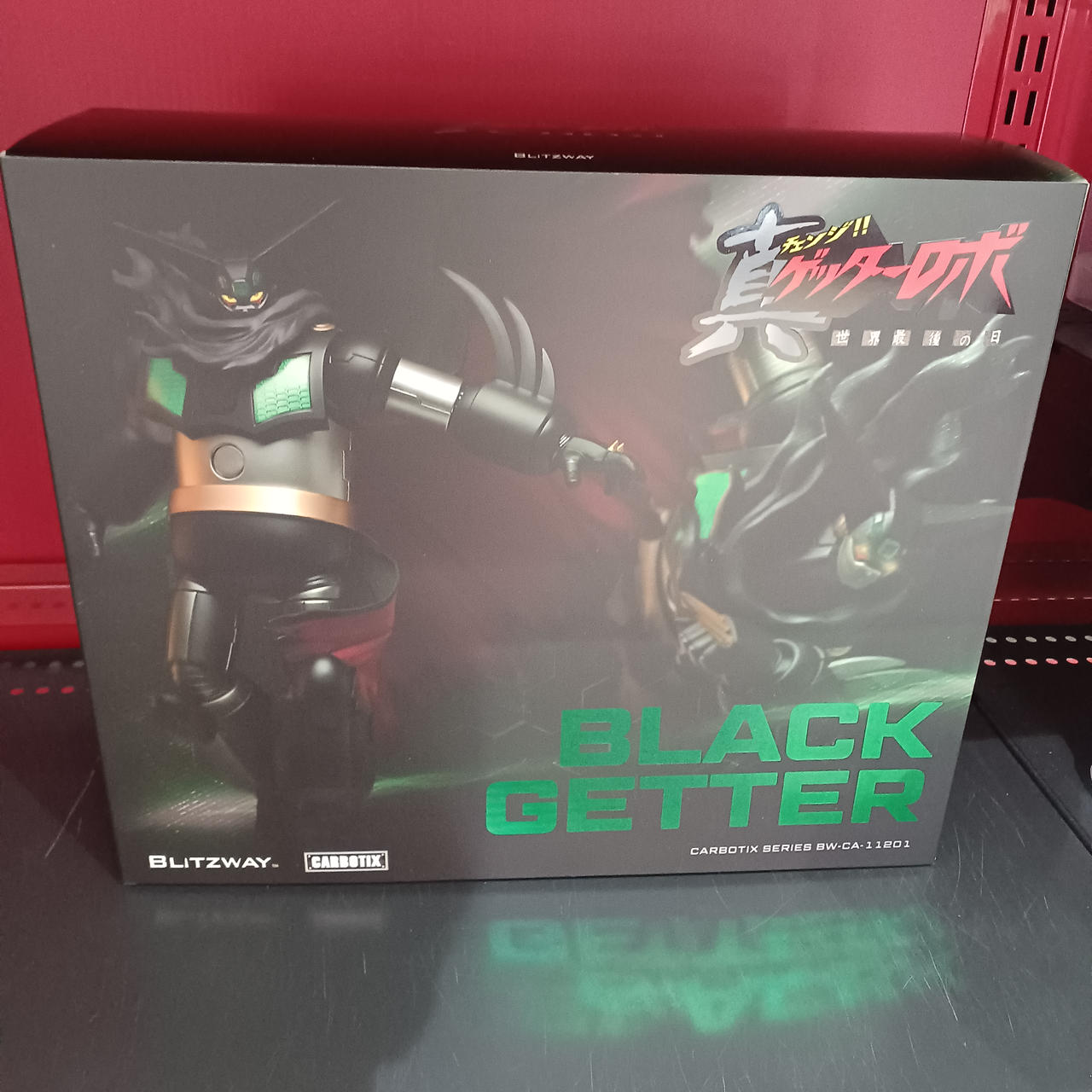 専用です。 CARBOTIX ブラックゲッター ブリッツウェイ BLITZWAY（新品・未
