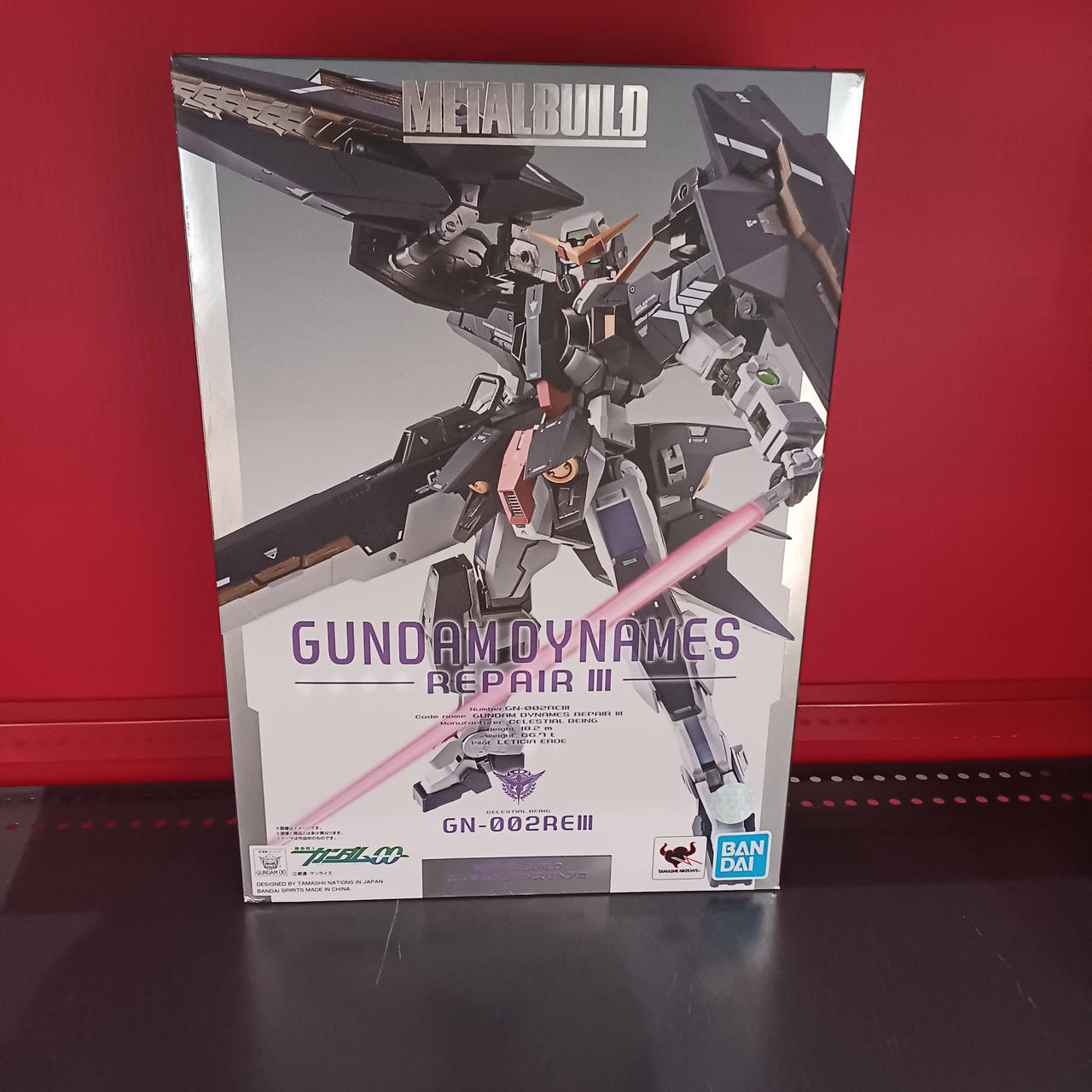 METAL BUILD