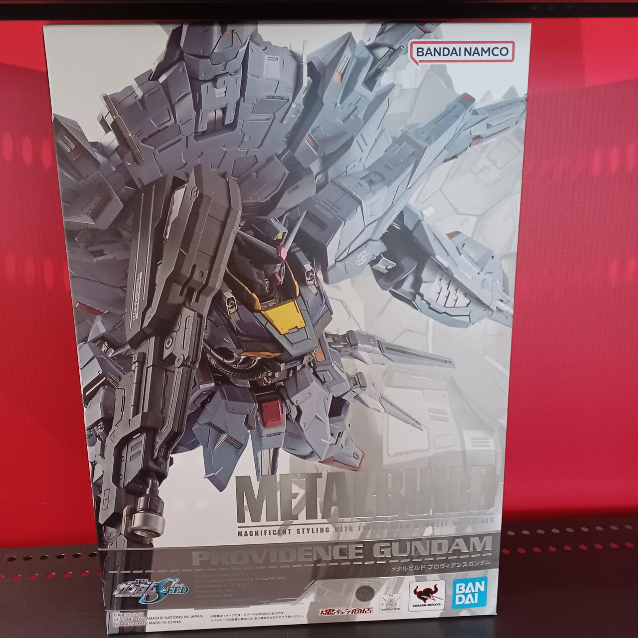 BANDAI - L BUILD プロヴィデンスガンダム Amazon | METAL BUILD プロヴィデンスガンダム 約195mm ABS&PVC&