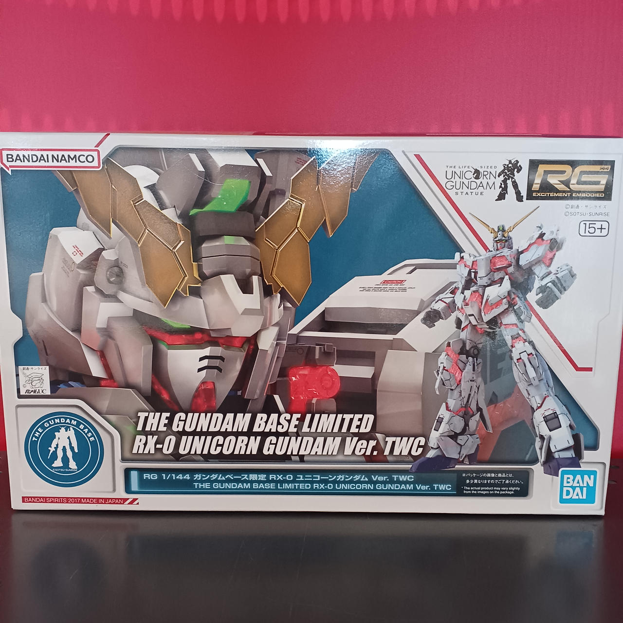 HG1/144