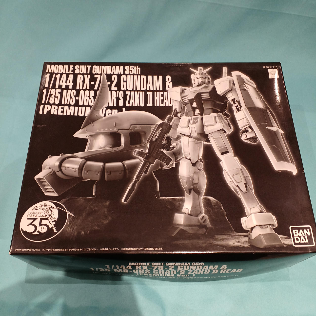1/144＆1/35