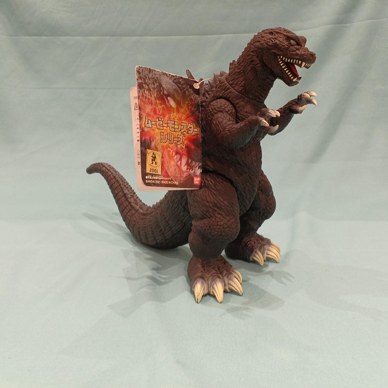 バンダイ(BANDAI)|ムービーモンスターシリーズ|HARDOFFオフ