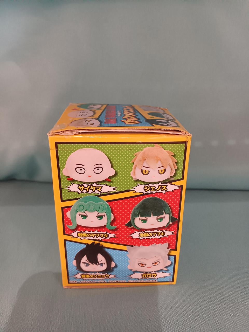 タカラトミー|ぽてコロマスコット|HARDOFFオフモール（オフモ