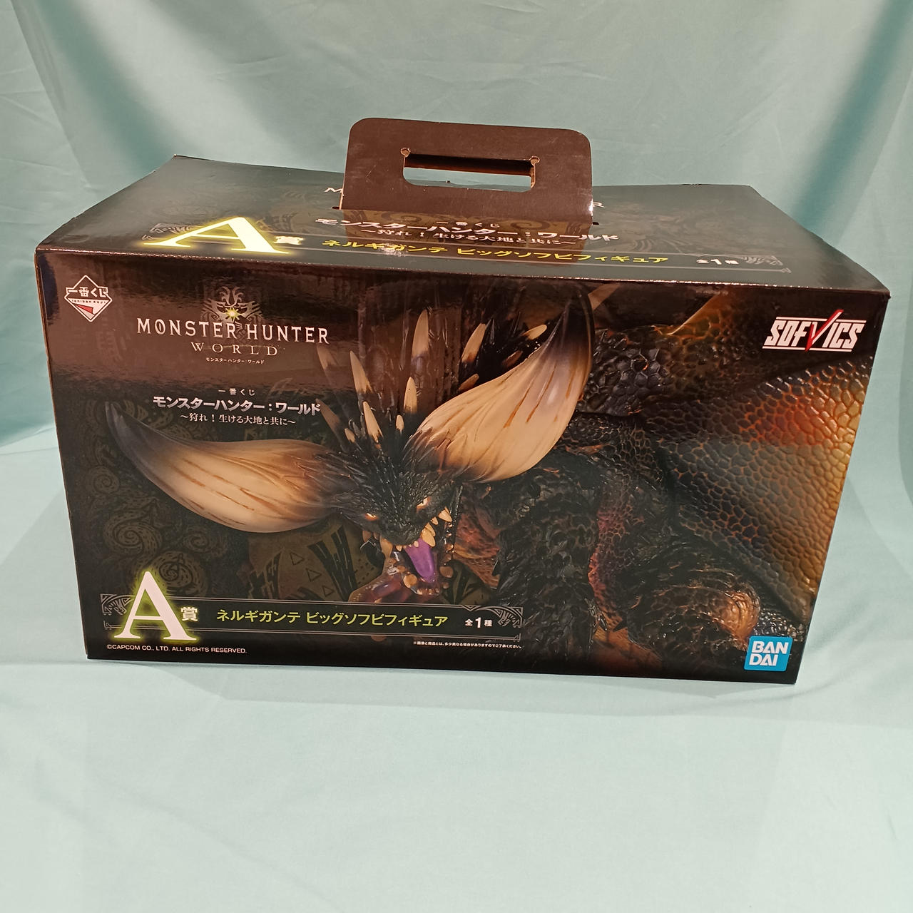 一番くじ モンスターハンター：ワールド A賞 ネルギガンテ フィギュア