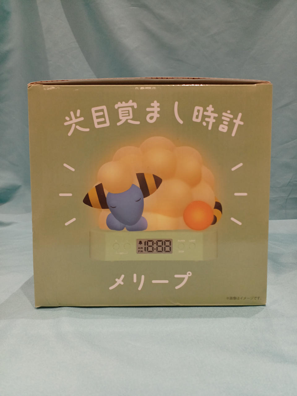 ポケモン　光目覚まし時計　メリープ  ポケモンスリープ Amazon.co.jp: ポケモンセンターオリジナル 光目覚まし時計