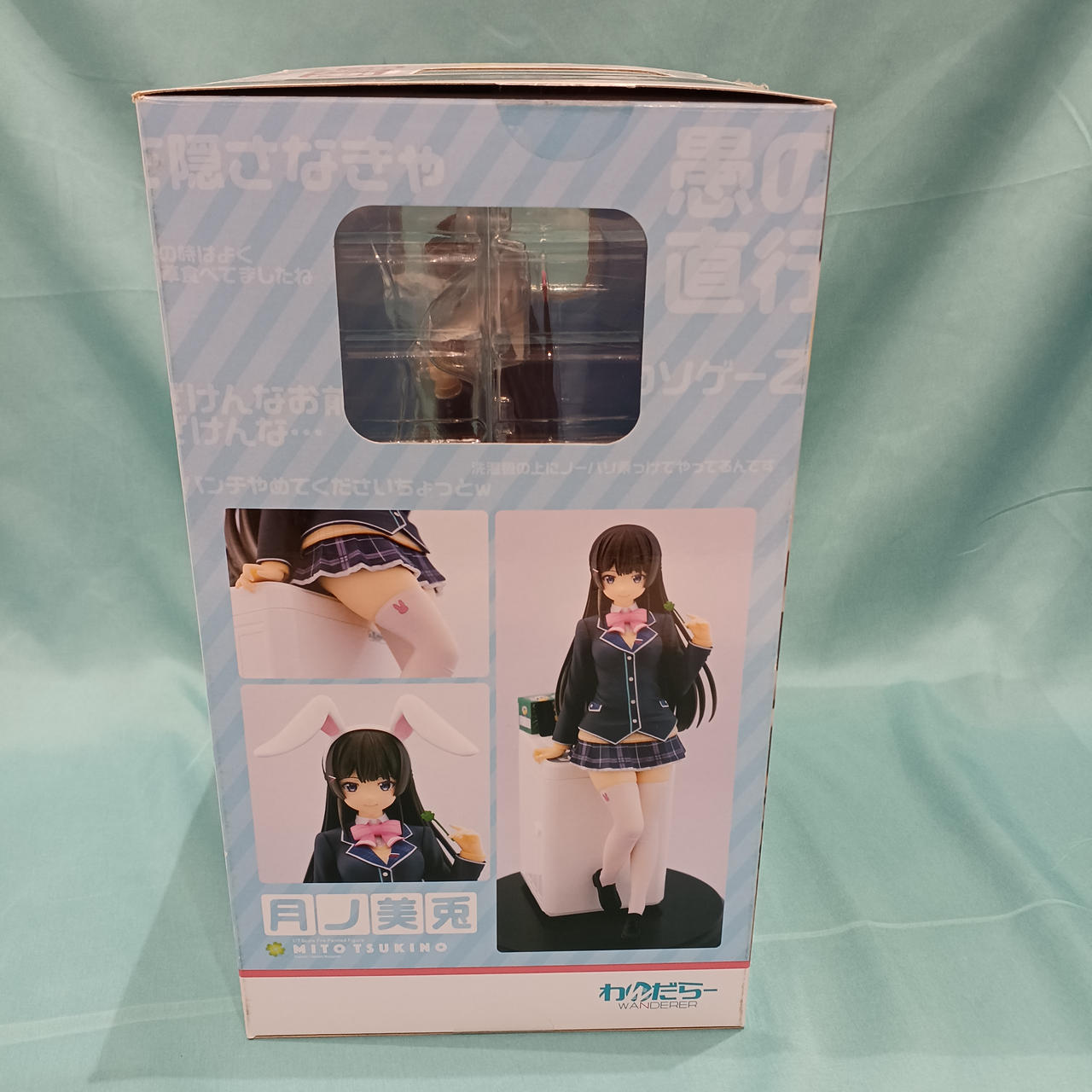 【新品未使用】月ノ美兎 1/7 PVC＆ABS製塗装済み完成品 にじさんじ 月ノ美兎 1/7スケールフィギュア – COCOストア