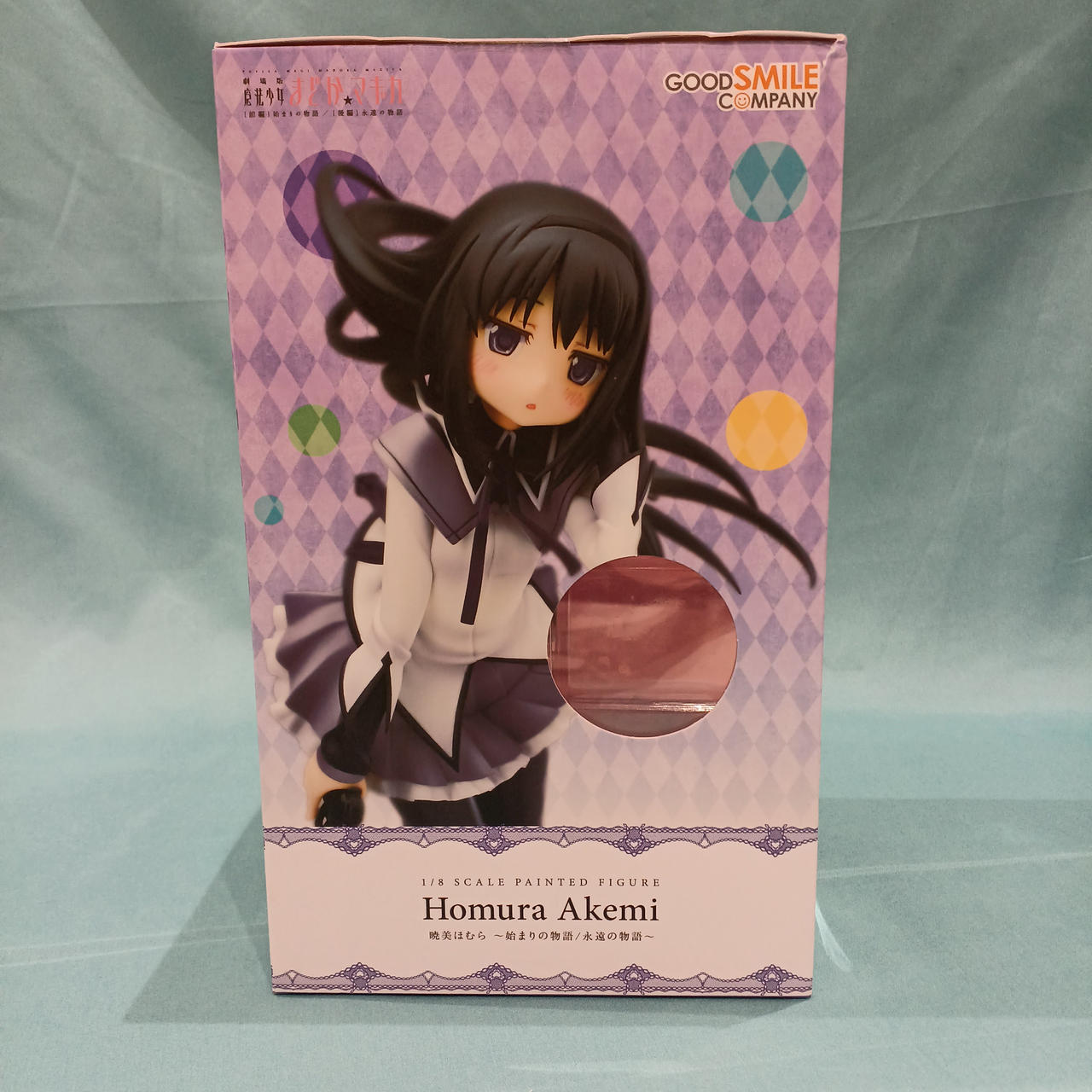 グッドスマイルカンパニー|始まりの物語/永遠の物語 1/8|【ハードオフ