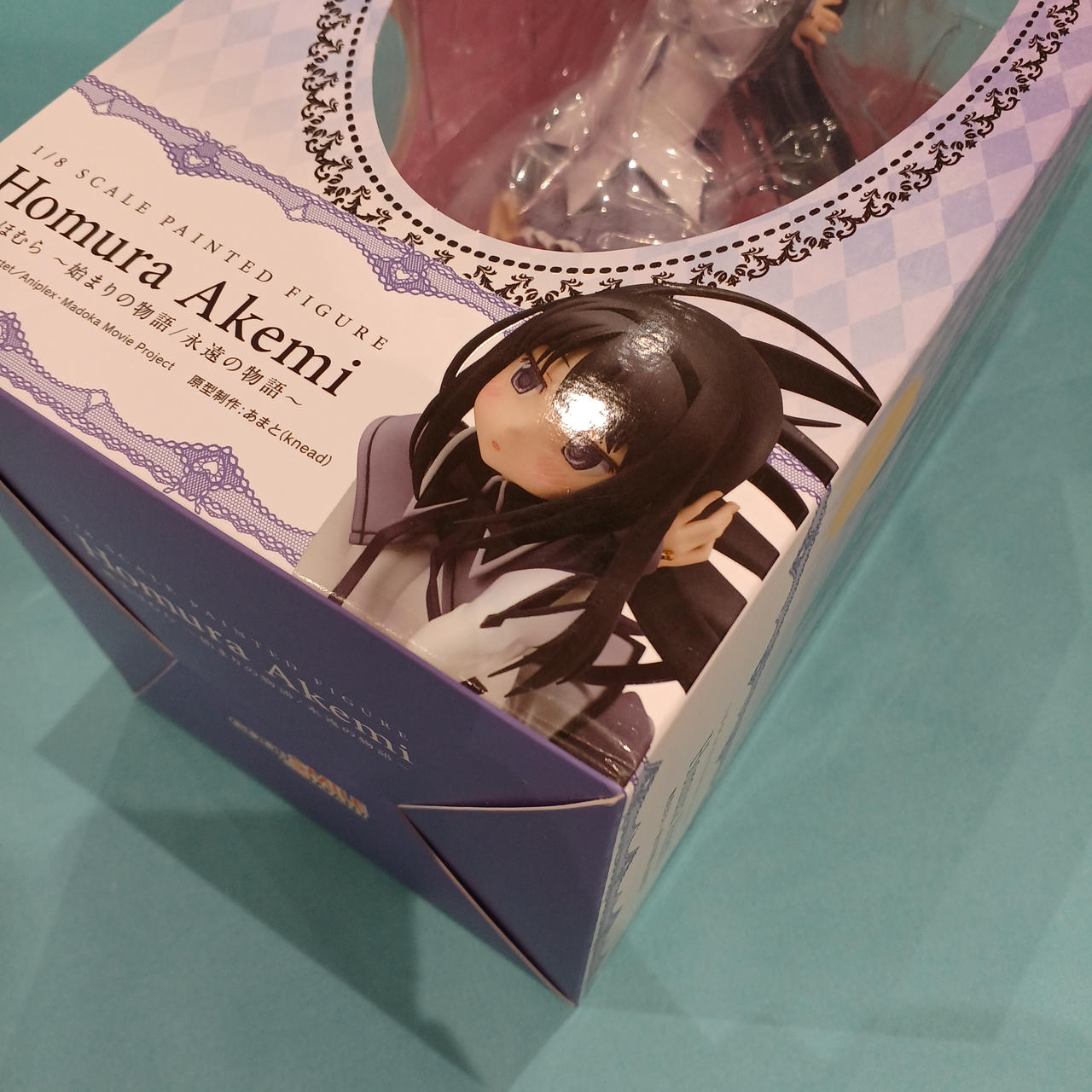 グッドスマイルカンパニー|始まりの物語/永遠の物語 1/8|【ハードオフ