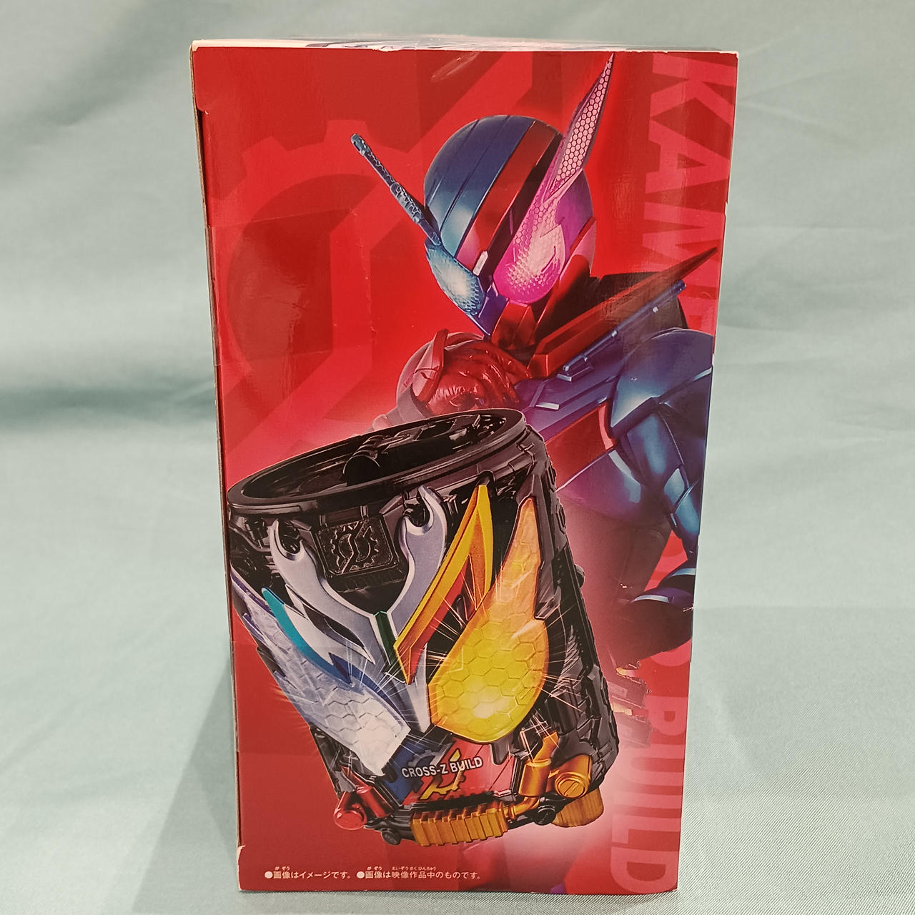 ☆HARRY Bottle Up and Go 非売品☆ Bottle Up and Go/HARRY - メルカリ