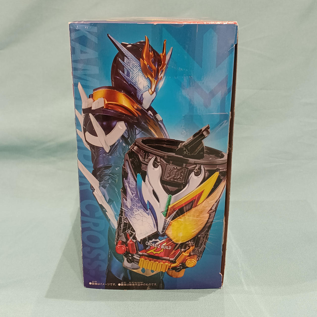 BANDAI|DXシリーズ|HARDOFFオフモール（オフモ）|1080440000001918