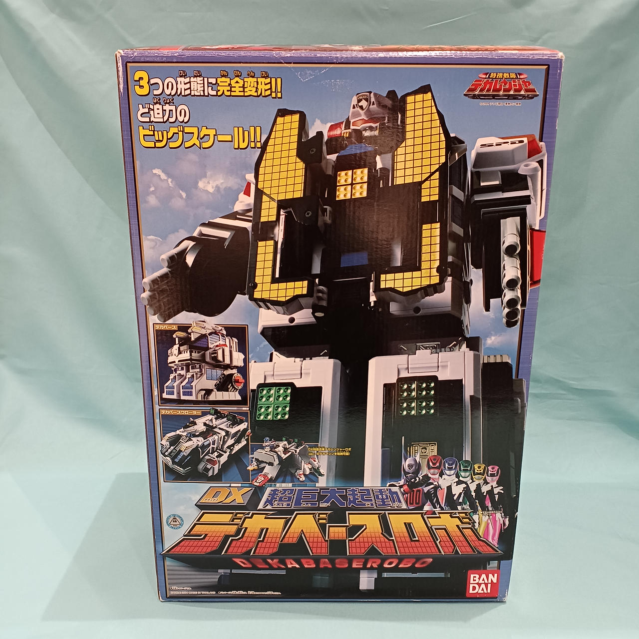 激レア 希少 DX デカベースロボ デカレンジャー　変形　格納　外箱内箱付き BANDAI（バンダイ） 特捜戦隊デカレンジャー 戦隊ヒーロー DX超