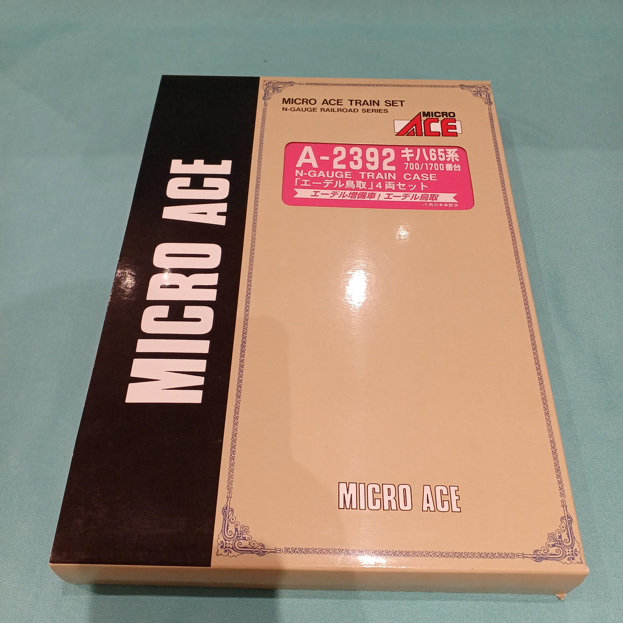 マイクロエース / アリイセイサクショ(MICRO ACE)|エーデル鳥取4